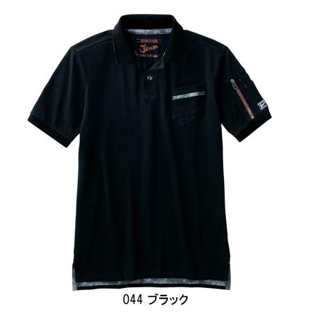 自重堂 作業服 春夏用 半袖ポロシャツ メンズ 自重堂ジャウィン 自重堂 作業服 春夏用 半袖ポロシャツ メンズ 自重堂ジャウィン