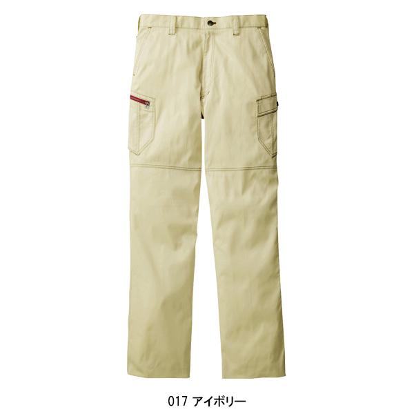 作業ズボン 作業着 作業服 春夏用 ノータック カーゴパンツ 自重堂ジャウィン Jichodo Jawin55902 | 自重堂 | 02