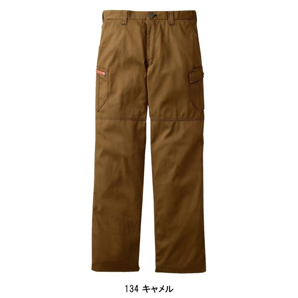 作業ズボン 作業着 作業服 春夏用 ノータック カーゴパンツ 自重堂ジャウィン Jichodo Jawin55902 | 自重堂 | 04