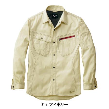 作業服 春夏用 作業着 かっこいい おしゃれ 長袖シャツ 自重堂ジャウィン Jichodo Jawin55904 | 自重堂 | 02