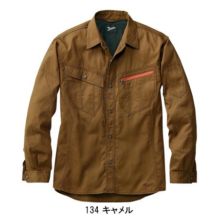 作業服 春夏用 作業着 かっこいい おしゃれ 長袖シャツ 自重堂ジャウィン Jichodo Jawin55904 | 自重堂 | 04