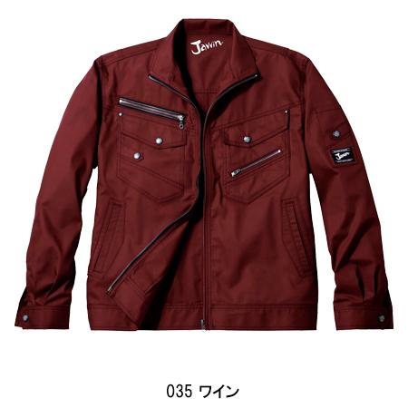 作業服 長袖ブルゾン 自重堂 Jawin 56000 消臭抗菌 春夏用 作業着 S-5L | 自重堂 | 03