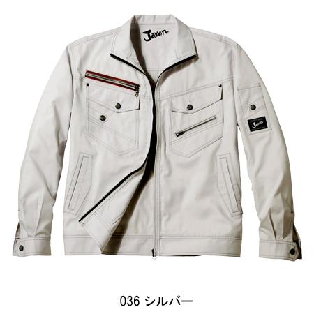 作業服 長袖ブルゾン 自重堂 Jawin 56000 消臭抗菌 春夏用 作業着 S-5L | 自重堂 | 04