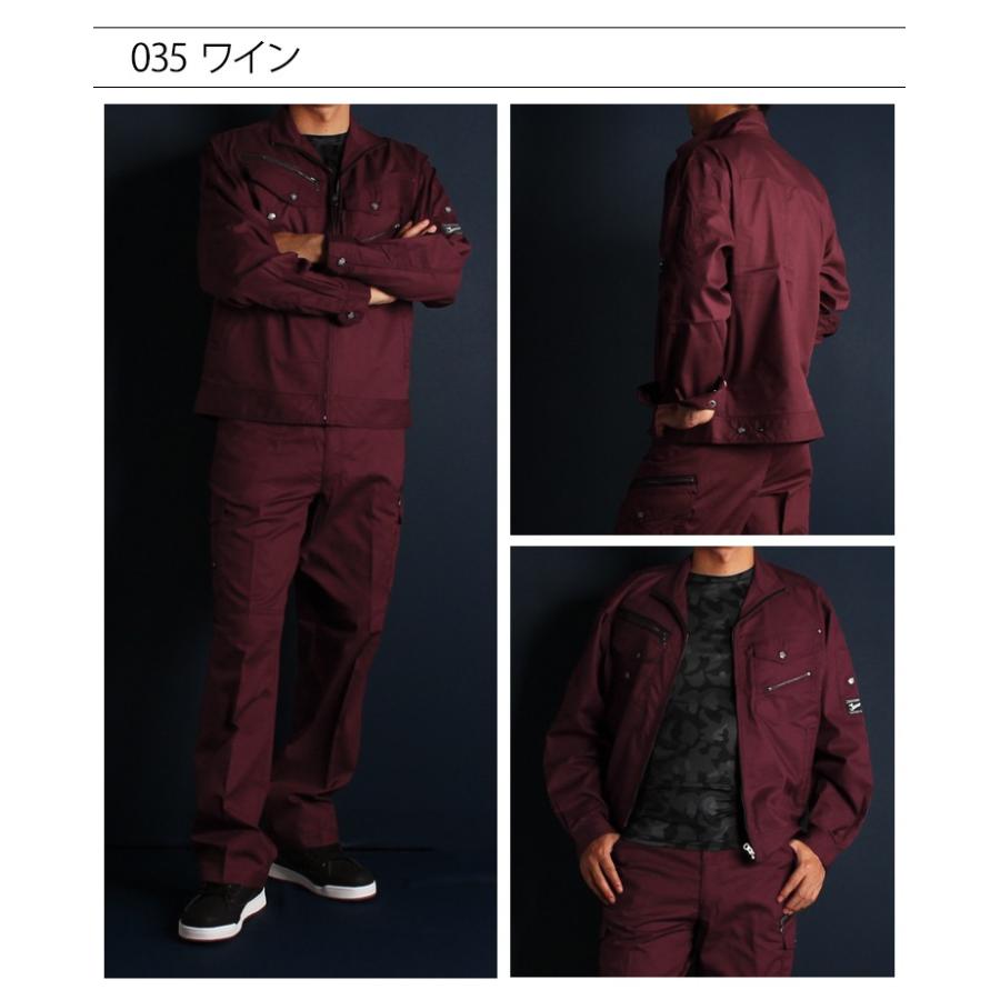 作業服 長袖ブルゾン 自重堂 Jawin 56000 消臭抗菌 春夏用 作業着 S-5L | 自重堂 | 09