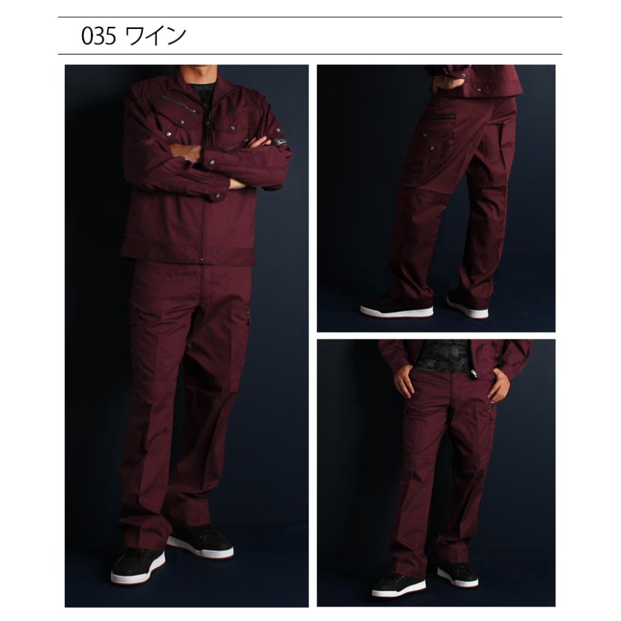 Jawin 作業ズボン 作業着 作業服 ノータック カーゴパンツ 自重堂