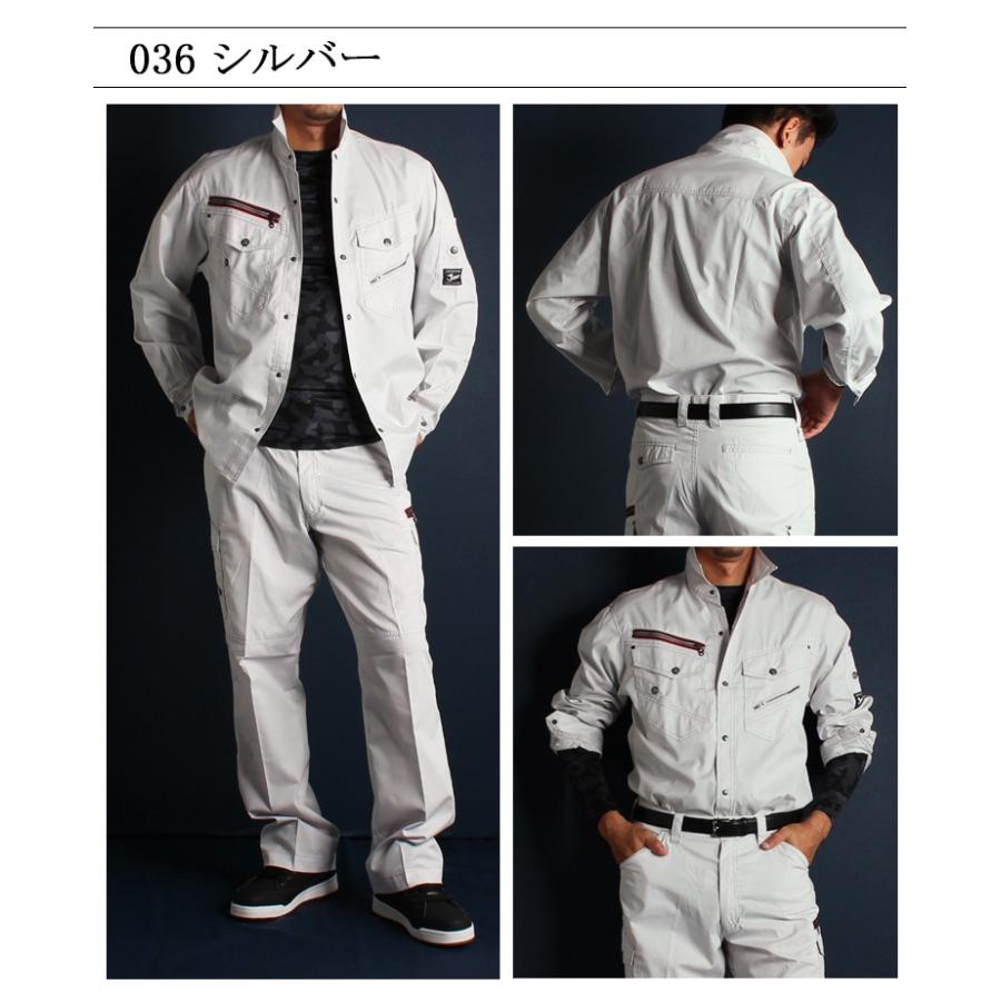 作業服 春夏用 作業着 かっこいい おしゃれ 長袖シャツ 自重堂ジャウィン Jichodo Jawin56004 | 自重堂 | 10