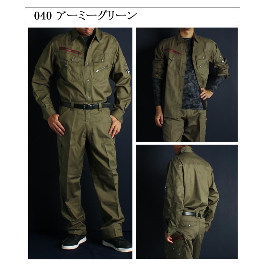 作業服 春夏用 作業着 かっこいい おしゃれ 長袖シャツ 自重堂ジャウィン Jichodo Jawin56004 | 自重堂 | 11