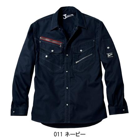 作業服 春夏用 作業着 かっこいい おしゃれ 長袖シャツ 自重堂ジャウィン Jichodo Jawin56004 | 自重堂 | 02