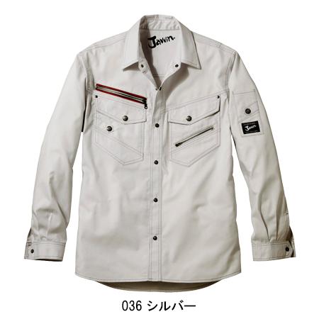 作業服 春夏用 作業着 かっこいい おしゃれ 長袖シャツ 自重堂ジャウィン Jichodo Jawin56004 | 自重堂 | 04