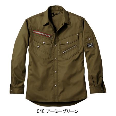 作業服 春夏用 作業着 かっこいい おしゃれ 長袖シャツ 自重堂ジャウィン Jichodo Jawin56004 | 自重堂 | 05
