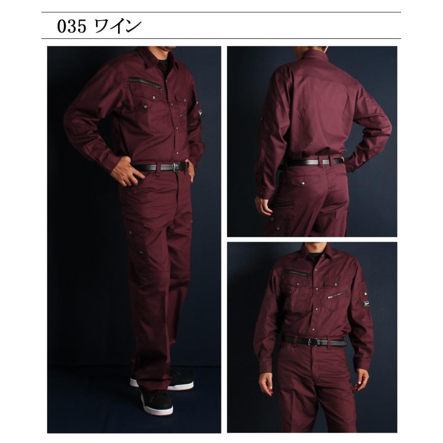 作業服 春夏用 作業着 かっこいい おしゃれ 長袖シャツ 自重堂ジャウィン Jichodo Jawin56004 | 自重堂 | 09