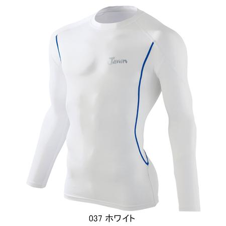 作業服 作業着 かっこいい おしゃれ ロングスリーブ コンプレッションインナー 自重堂ジャウィンJichodo Jawin56124 | 自重堂 | 03