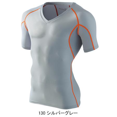 作業服 作業着 かっこいい おしゃれ Vネックショートスリーブ 総メッシュ  コンプレッションインナー 自重堂ジャウィンJichodo Jawin56154 | 自重堂 | 04