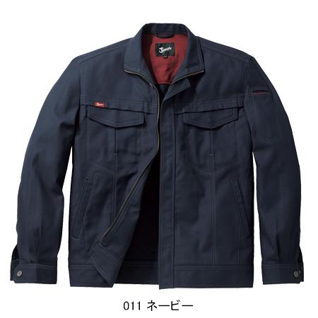 作業服 春夏用 作業着 かっこいい おしゃれ 長袖ブルゾン 自重堂ジャウィンJichodo Jawin56200 | Jawin | 02
