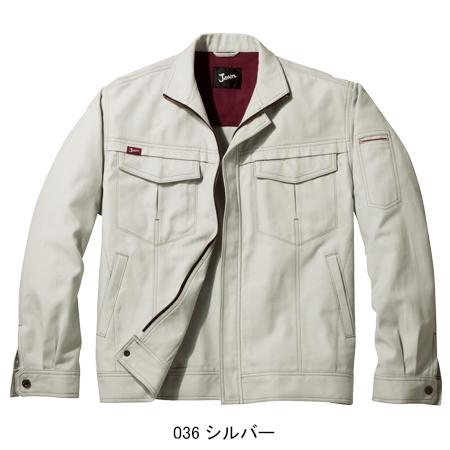 作業服 春夏用 作業着 かっこいい おしゃれ 長袖ブルゾン 自重堂ジャウィンJichodo Jawin56200 | Jawin | 03