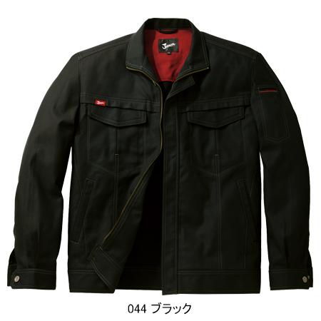 作業服 春夏用 作業着 かっこいい おしゃれ 長袖ブルゾン 自重堂ジャウィンJichodo Jawin56200 | Jawin | 04