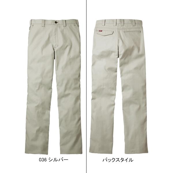 作業ズボン 作業着 作業服 春夏用 ノータック スラックス 自重堂ジャウィンJichodo Jawin56201 | 自重堂 | 03