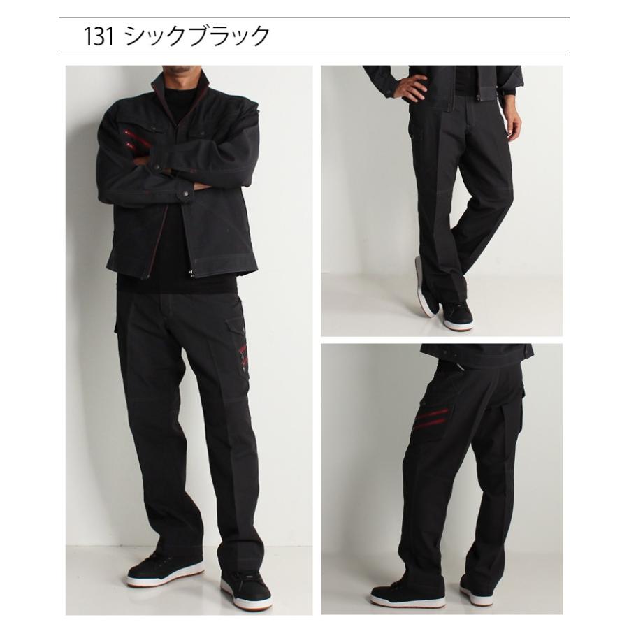 作業ズボン 作業着 作業服 春夏用 ノータック カーゴパンツ 自重堂ジャウィンJichodo Jawin56302 吸汗速乾 消臭抗菌 帯電防止 | 自重堂 | 09