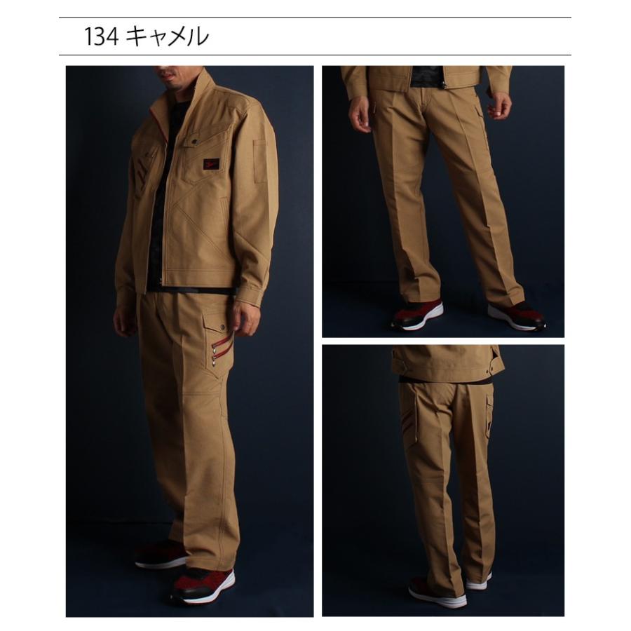 作業ズボン 作業着 作業服 春夏用 ノータック カーゴパンツ 自重堂ジャウィンJichodo Jawin56302 吸汗速乾 消臭抗菌 帯電防止 | 自重堂 | 10
