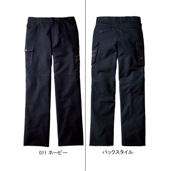 作業ズボン 作業着 作業服 春夏用 ノータック カーゴパンツ 自重堂ジャウィンJichodo Jawin56302 吸汗速乾 消臭抗菌 帯電防止 | 自重堂 | 02