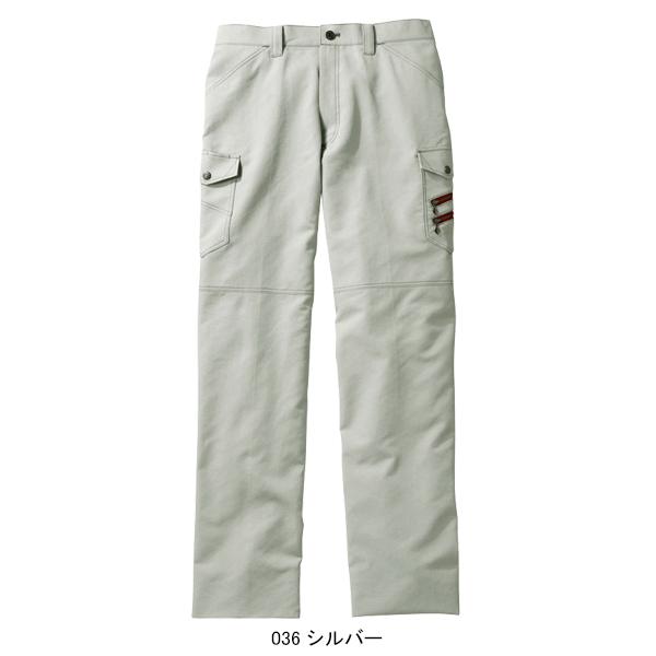 作業ズボン 作業着 作業服 春夏用 ノータック カーゴパンツ 自重堂ジャウィンJichodo Jawin56302 吸汗速乾 消臭抗菌 帯電防止 | 自重堂 | 03