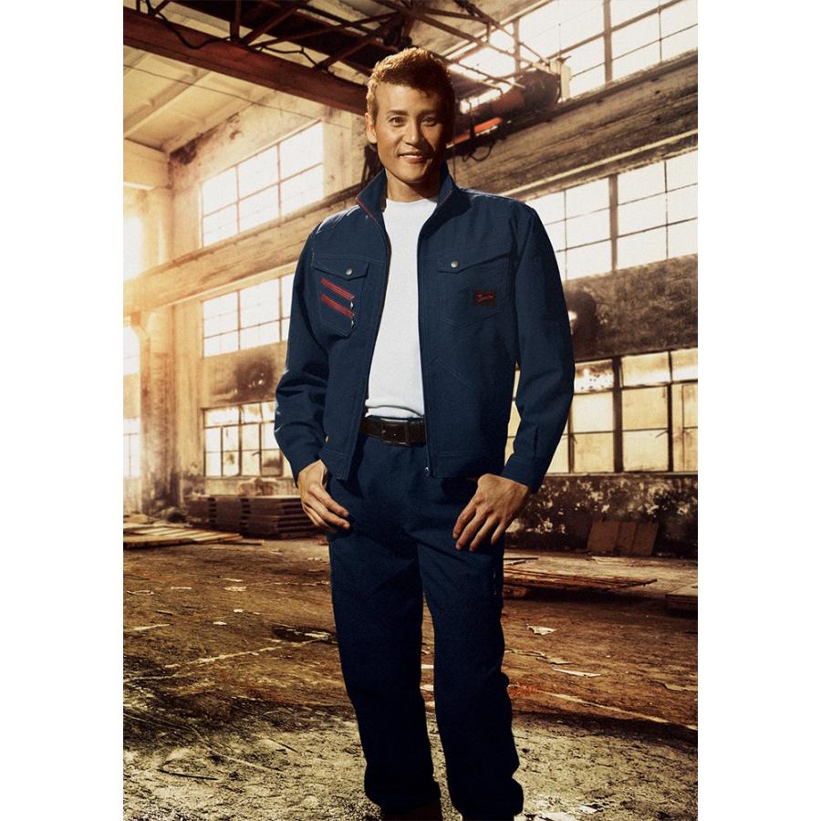 Sale 85 Off 作業服 春夏用 作業着 かっこいい おしゃれ ノータック カーゴパンツ 自重堂ジャウィンjichodo Jawin 吸汗速乾 消臭抗菌 帯電防止 単品 上下セットup対応 Discoversvg Com