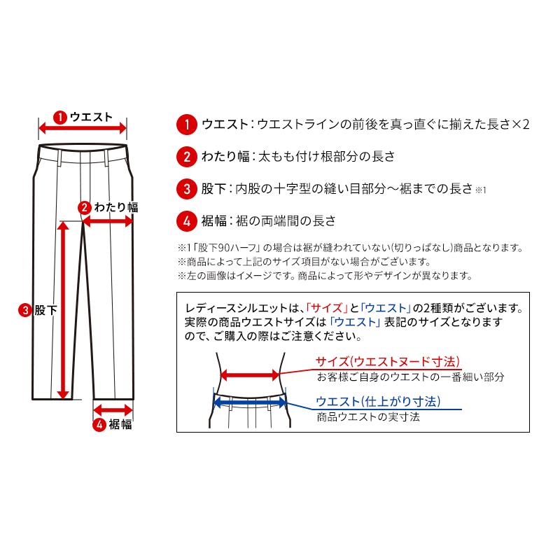 作業服 春夏用 作業着 かっこいい おしゃれ ノータックカーゴパンツ 自重堂ジャウィンJichodo Jawin56402 吸汗速乾 消臭防臭 デニム調 単品()｜sunwork｜16