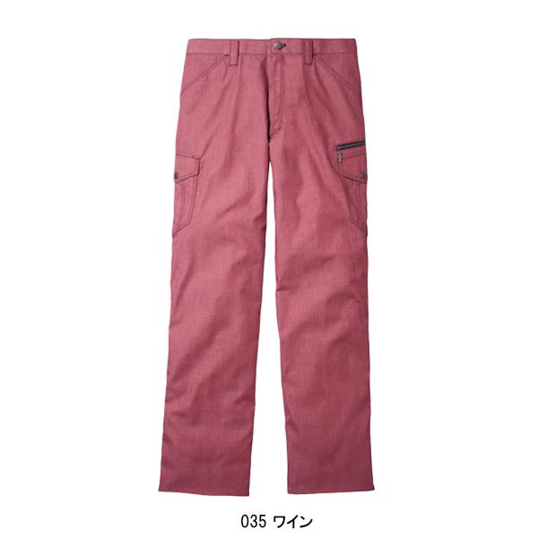 作業ズボン 作業着 作業服 春夏用 ノータックカーゴパンツ 自重堂ジャウィンJichodo Jawin56402 吸汗速乾 消臭防臭 デニム調 | 自重堂 | 02