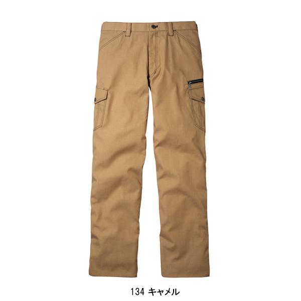作業ズボン 作業着 作業服 春夏用 ノータックカーゴパンツ 自重堂ジャウィンJichodo Jawin56402 吸汗速乾 消臭防臭 デニム調 | 自重堂 | 04