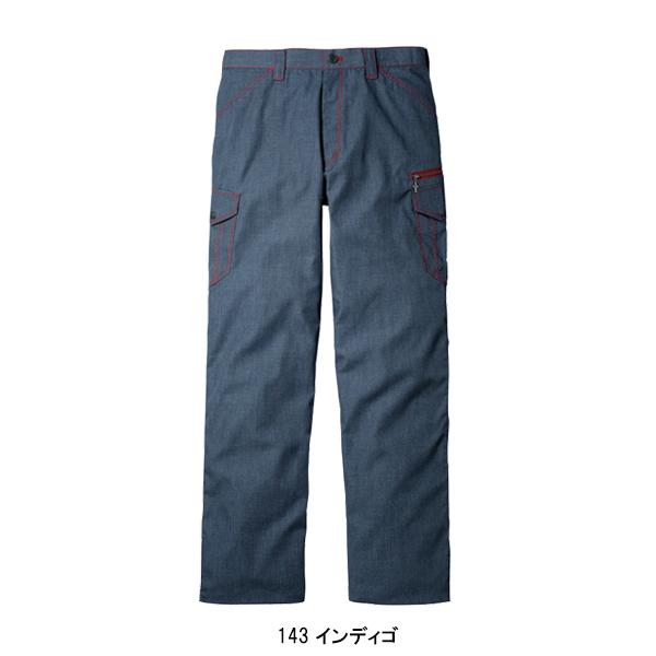 作業ズボン 作業着 作業服 春夏用 ノータックカーゴパンツ 自重堂ジャウィンJichodo Jawin56402 吸汗速乾 消臭防臭 デニム調 | 自重堂 | 05