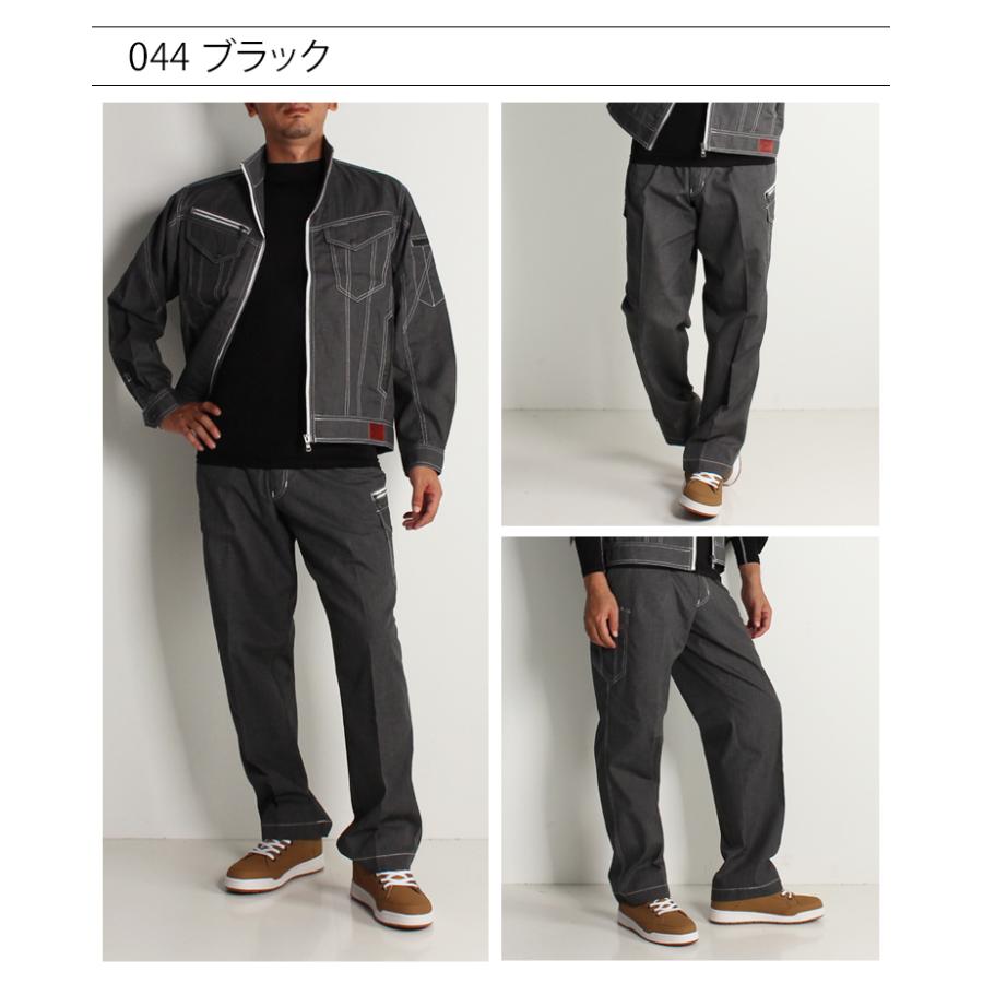 作業ズボン 作業着 作業服 春夏用 ノータックカーゴパンツ 自重堂ジャウィンJichodo Jawin56402 吸汗速乾 消臭防臭 デニム調 | 自重堂 | 09