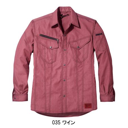 作業服 春夏用 作業着 かっこいい おしゃれ 長袖シャツ 自重堂ジャウィンJichodo Jawin56404 | Jawin | 02