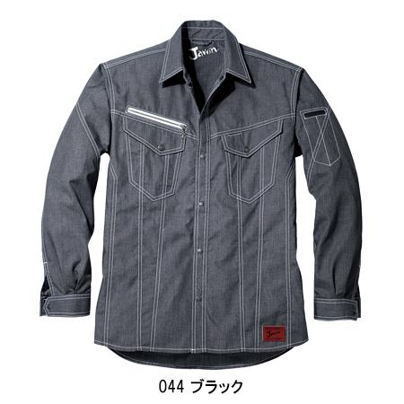 作業服 春夏用 作業着 かっこいい おしゃれ 長袖シャツ 自重堂ジャウィンJichodo Jawin56404 | Jawin | 03