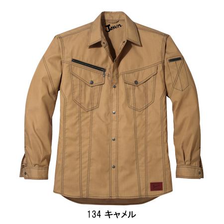 作業服 春夏用 作業着 かっこいい おしゃれ 長袖シャツ 自重堂ジャウィンJichodo Jawin56404 | Jawin | 04