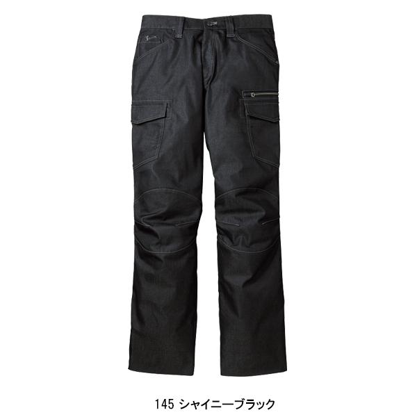 作業ズボン 作業着 作業服 自重堂 ノータックカーゴパンツ jawin 56502 春夏用 吸汗速乾 消臭防臭効果 | 自重堂 | 02