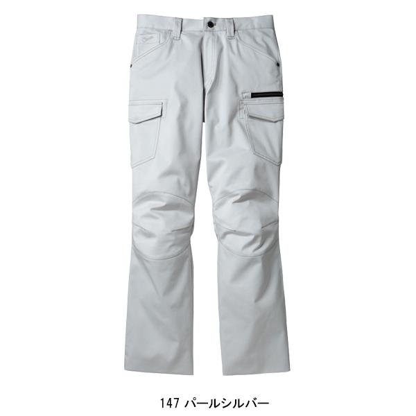 作業ズボン 作業着 作業服 自重堂 ノータックカーゴパンツ jawin 56502 春夏用 吸汗速乾 消臭防臭効果 | 自重堂 | 04