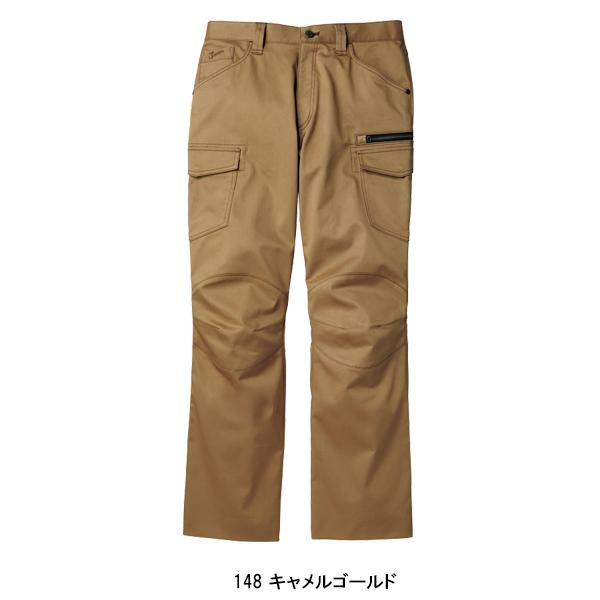 作業ズボン 作業着 作業服 自重堂 ノータックカーゴパンツ jawin 56502 春夏用 吸汗速乾 消臭防臭効果 | 自重堂 | 05