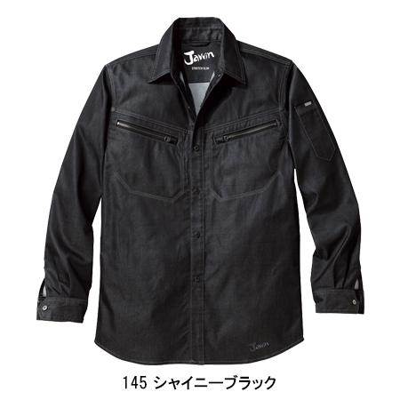 作業服 作業着 かっこいい おしゃれ 春夏用 長袖シャツ 自重堂ジャウィンJichodo Jawin56504 | Jawin | 02