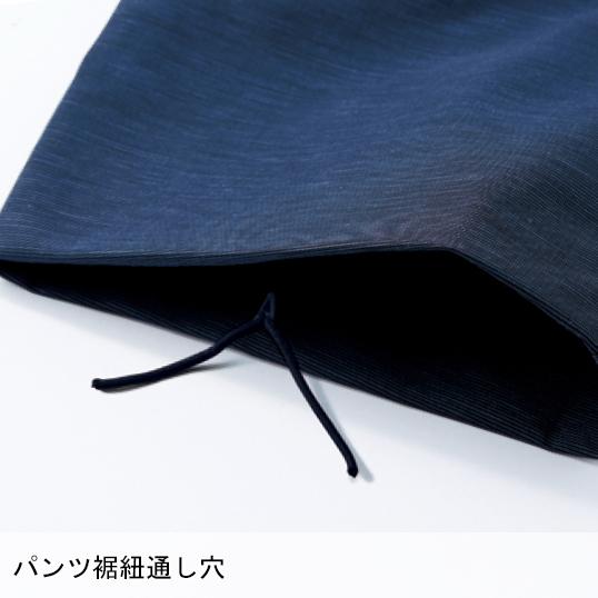 作業ズボン 作業着 作業服 春夏用 ノータックカーゴパンツ メンズ 自重堂ジャウィンJichodo Jawin 56602 消臭抗菌 帯電防止素材使用 | Jawin | 10