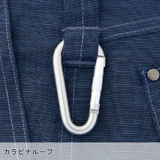 作業ズボン 作業着 作業服 春夏用 ノータックカーゴパンツ メンズ 自重堂ジャウィンJichodo Jawin 56602 消臭抗菌 帯電防止素材使用 | Jawin | 12