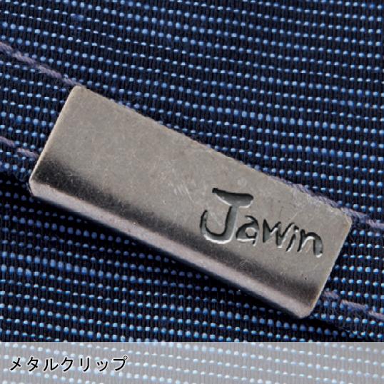 作業ズボン 作業着 作業服 春夏用 ノータックカーゴパンツ メンズ 自重堂ジャウィンJichodo Jawin 56602 消臭抗菌 帯電防止素材使用 | Jawin | 13