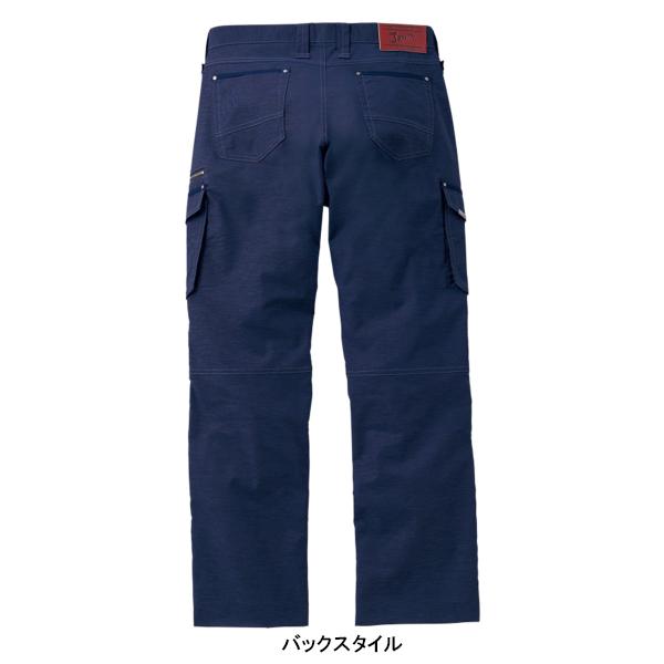 作業ズボン 作業着 作業服 春夏用 ノータックカーゴパンツ メンズ 自重堂ジャウィンJichodo Jawin 56602 消臭抗菌 帯電防止素材使用 | Jawin | 14