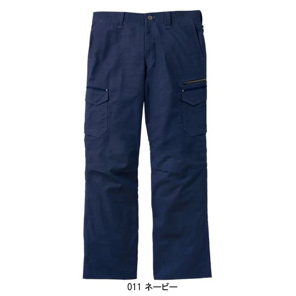 作業ズボン 作業着 作業服 春夏用 ノータックカーゴパンツ メンズ 自重堂ジャウィンJichodo Jawin 56602 消臭抗菌 帯電防止素材使用 | Jawin | 02