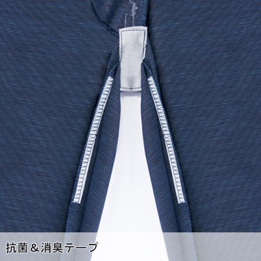 作業ズボン 作業着 作業服 春夏用 ノータックカーゴパンツ メンズ 自重堂ジャウィンJichodo Jawin 56602 消臭抗菌 帯電防止素材使用 | Jawin | 08