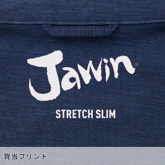 作業服 春夏用・作業用品 長袖シャツ メンズ 自重堂ジャウィンJichodo Jawin 56604 | 自重堂 | 10