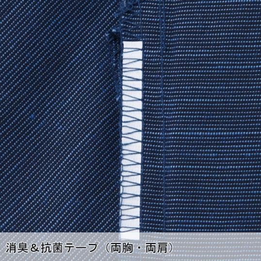 作業服 春夏用・作業用品 長袖シャツ メンズ 自重堂ジャウィンJichodo Jawin 56604 | 自重堂 | 11