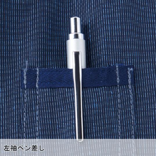 作業服 春夏用・作業用品 長袖シャツ メンズ 自重堂ジャウィンJichodo Jawin 56604 | 自重堂 | 12