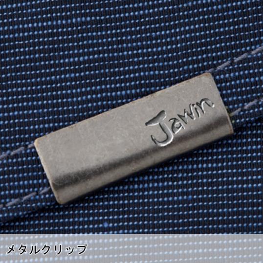 作業服 春夏用・作業用品 長袖シャツ メンズ 自重堂ジャウィンJichodo Jawin 56604 | 自重堂 | 14