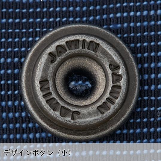 作業服 春夏用・作業用品 長袖シャツ メンズ 自重堂ジャウィンJichodo Jawin 56604 | 自重堂 | 15