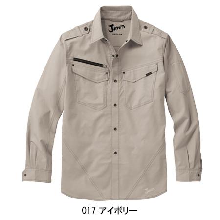 作業服 春夏用・作業用品 長袖シャツ メンズ 自重堂ジャウィンJichodo Jawin 56604 | 自重堂 | 03